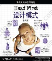 Head First 设计模式（中文版）