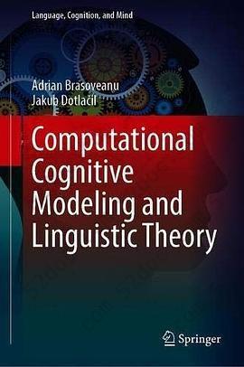 Computational Cognitive Modeling and Linguistic Theory