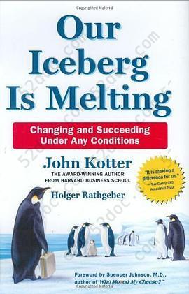 Our Iceberg Is Melting: Iceberg Is Melting