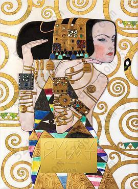 Gustav Klimt: Complete Paintings