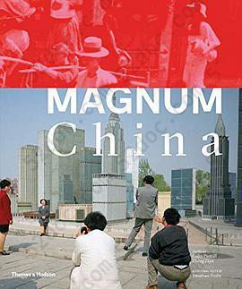 Magnum China