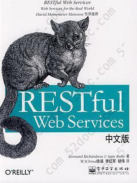 RESTful Web Services中文版